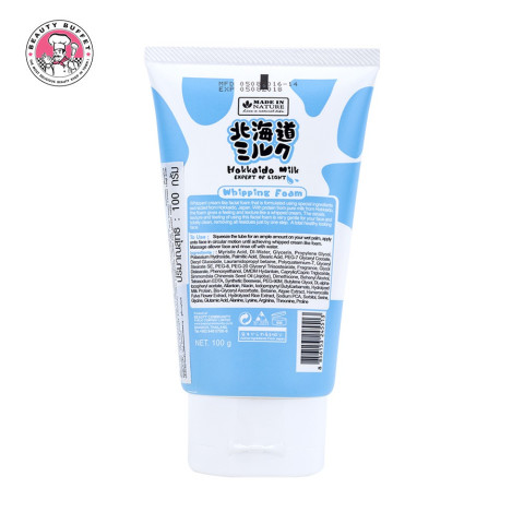 BEAUTY BUFFET MADE IN NATURE Hokkaido Milk Moisture Rich Whipping Foam -วิปปิ้งโฟม (100g) Image4