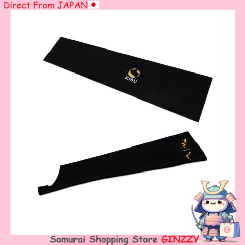 KIBU Gear ปกแขนสองด้านสำหรับเกมมิ่ง - 1 ชิ้น Japan Image1