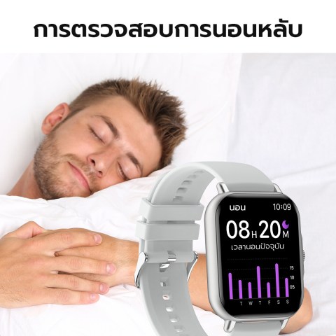 สมาร์ทวอทช์ วัดความดันโลหิต วัดอัตราการเต้นของหัวใจ วัดออกซิเจนในเลือด โหมดออกกำลังกายหลากหลาย รองรับการโทร หน้าจอ 2.01 นิ้ว รองรับ Android IOS Image5