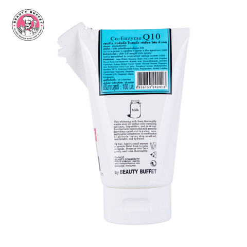 [แพ็ค 3 หลอดราคาพิเศษ] BEAUTY BUFFET SCENTIO Milk Plus Whitening Q10 Facial Foam เซนทิโอมิลล์พลัสไวท์เทนนิ่ง เฟเชียลโฟมคิวเทน (100ml.) Image2