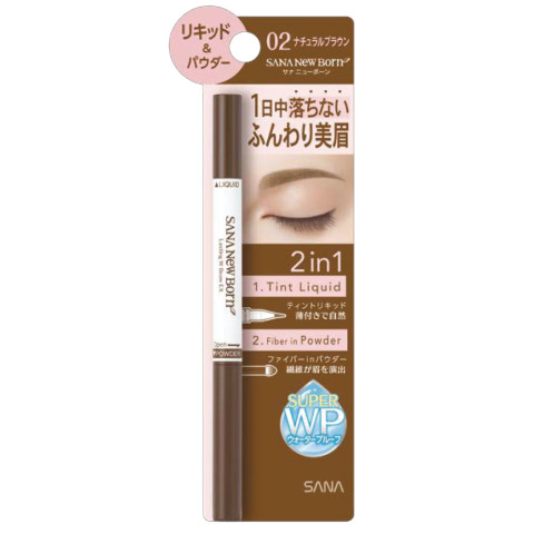 NEW BORN LASTING W BROW EX N 02 (NATURAL BROWN) / ดินสอเขียนคิ้วแบบลิขวิด 2 in 1 (เนเชอรัล บราวน์) Image1
