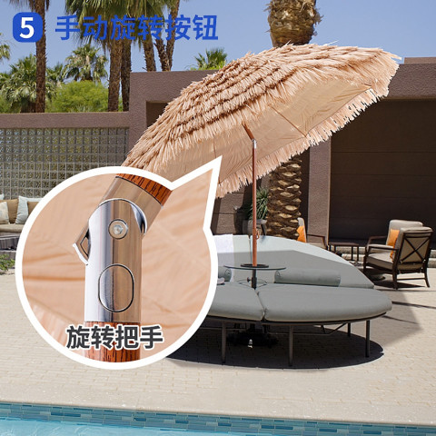 ERORO ร่มกันแดด ขนาดใหญ่ ฟางเทียมกันฝนได้ ตกแต่งสถานที่ Image7