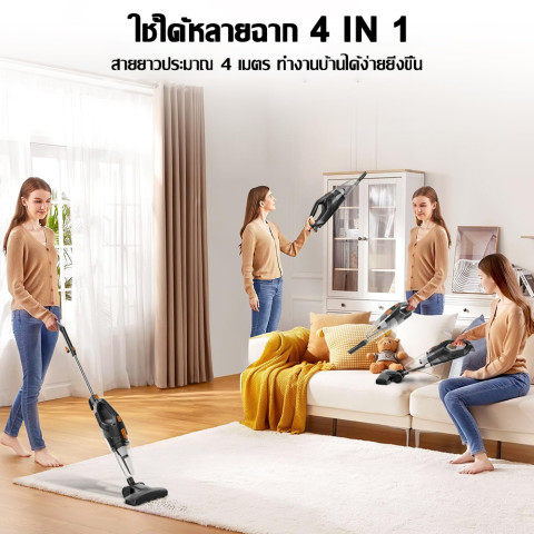 【รับประกันของแท้】 เครื่องดูดฝุ่น แรงดูดสูง 86kpa นอยส์ต่ำ เครื่องดูดฝุ่นแบบมีสาย ใช้ในครัวเรือน 1.2 กก. vacuum cleaner Image2