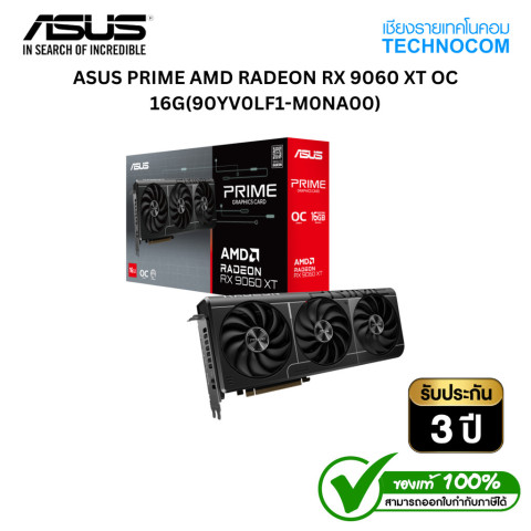 ASUS PRIME AMD RADEON RX 9060 XT OC 16G(90YV0LF1-M0NA00) Image1