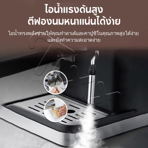 เครื่องชงกาแฟสด Tixx เครื่องชงกาแฟสด เอสเปรสโซ 1.6L ไอน้ำตีฟองนมได้เลย Image2