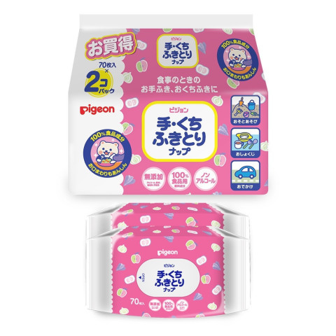 [โปรแพ็ค 61224] Pigeon พีเจ้น เบบี้ไวพส์ สูตรแฮนด์แอนด์เม้าท์ 70ชิ้น แพค 2 Image3