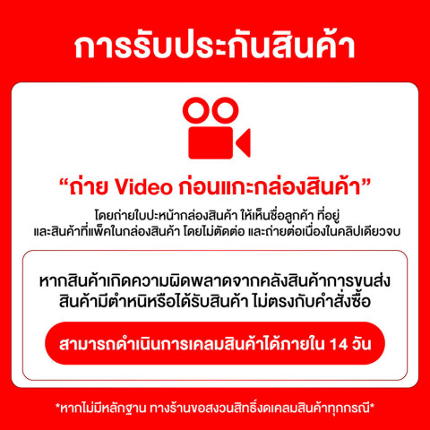 Tefal หม้อนึ่งไฟฟ้า Steamer Convenaient Stainless กำลังไฟ 900 วัตต์ ขนาดความจุ 6 ลิตร รุ่น VC145130 -Silver Image5