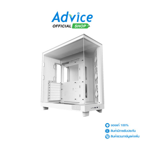 NZXT ATX CASE (เคสคอมพิวเตอร์) (NP) H6 FLOW (WHITE) - A0155653 Image1