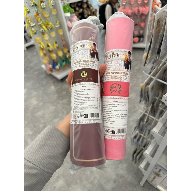แผ่นรองเมาส์ Harry Potter 70*30CM ของแท้จากช๊อป miniso
