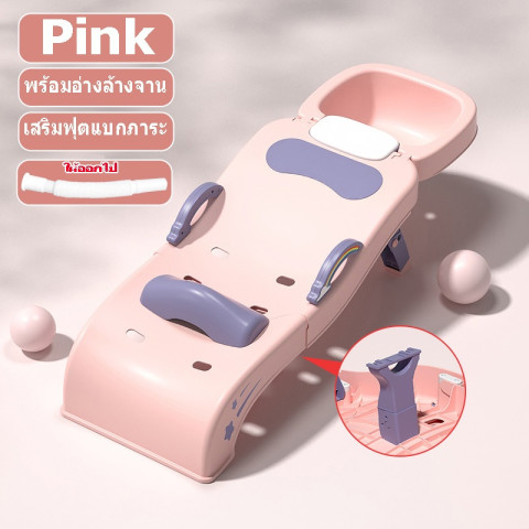 【QERAL】COD เก้าอี้สระผม เตียงสระผม ใช้ได้ทั้งเด็กและผ้ใหญ่ ฟรี ท่อน้ำ รับน้ำหนักได้ 150กก. ขนาดใหญ่พิเศษ มีอ่างรองรับนำ้ Image1