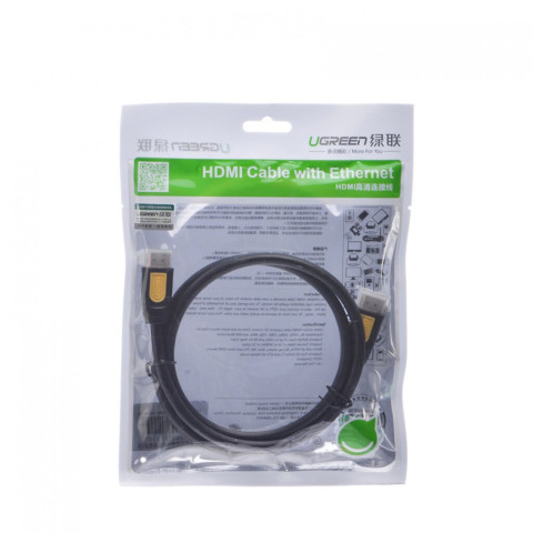 UGREEN Round HDMI Cable ความยาว 8-30 เมตร -Double Colors Yellow Image6