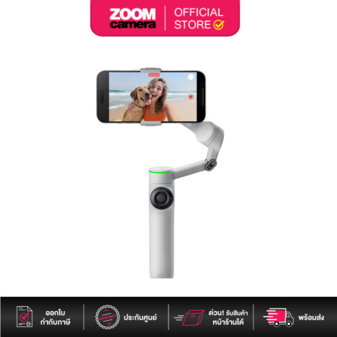 Insta360 Flow 2 Pro Standard Bundle /Creator Bundle (ประกันศูนย์) Image1