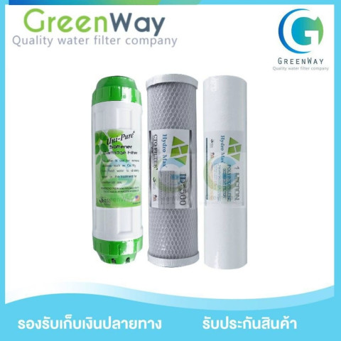 ชุดไส้กรองน้ำดื่ม UNI PURE  5 ขั้นตอน  ฟรี ข้อต่อ 4 ชิ้น Image2
