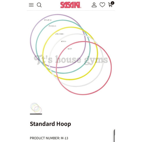 พร้อมส่ง‼️ Sasaki ห่วงยิมนาสติก ห่วงยิม ขนาด 70 ซม. รุ่น Standard M-13 Image1