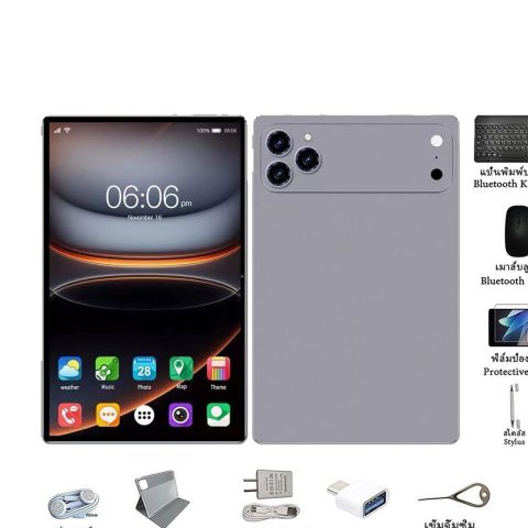 [Free Gift: 11 Items] I17 Pro Pad Tablet Dualsim/4G/5G+Wifi 2025 Tablet 11.6 Inch Android 16 16Gb Ram+1Tb Rom 3-Year Warranty Image1