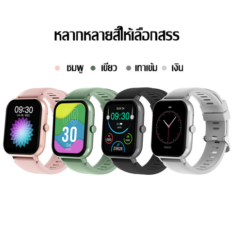 Kinkong 🔥สนับสนุนเมนูภาษาไทย🔥 นาฬิกา smart watch แท้2026 บลูทูธโทร 1.8 นิ้ว สร้อยข้อมือสุขภาพ นาฬิกาสมาทวอช อัตราการเต้นหัวใจ เปลี่ยนวอลเปเปอร์ เครื่องวัดความดันโลหิต IP67 หน้าจอ สมาร์ทวอทช์ มัลติฟังก์ชั่น smart watch for women/men รองรับ Android iOS Image2