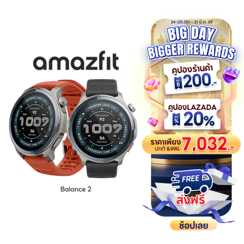 Amazfit Balance 2 47mm Smartwatch หน้าจอ AMOLED Sapphire 1.5" แบต 21วัน ฟรีแผนที่นำทาง กันน้ำ10ATM ดำน้ำลึก Image1