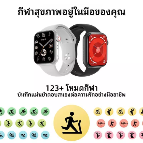 Smart Watch สมาร์ทวอทช์ นาฬิกาหน้าจอโค้ง 2.19เบซิเยร์ พื้นผิว smartwatch นาฬิกาวิ่ง หน้าจอมาตรฐาน อะโดบี RGB Image5
