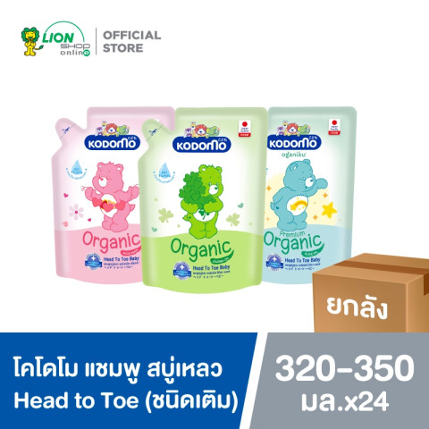 [ยกลัง 24 ถุง] KODOMO Head to Toe 320-350 มล. (ชนิดเติม) Image1