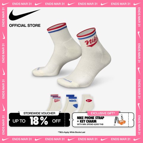 Nike Mens Everyday Plus Ankle 3Pairs Socks - Mix ไนกี้ ถุงเท้าหุ้มข้อผู้ชาย Everyday Plus 3 คู่ - หลายสี [HJ9340-901] Image1