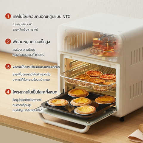 CAMEL เตาอบไฟฟ้าแบบตั้งโต๊ะ 12L ลมร้อน ขนาดเล็ก ชั้นวาง 3 ชั้น สำหรับอบ ปิ้ง ย่าง Image5