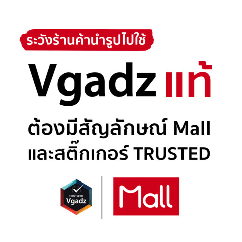 UAG เคสสำหรับ MacBook Pro 14" / 16" (M5,M4/M3 Max & Pro) รุ่น Essential Armor Image8