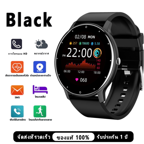 2025 OPPO ใหม่ล่าสุด ของแท้ สมาร์ทวอทช์ กันน้ำ ตรวจวัดอัตราการเต้นหัวใจทั้งวัน การโทรด้วย Bluetooth แบบเต็มหน้าจอเรืองแสงความละเอียดสูง smart watch นาฬิกาสมาร์ท รับประกัน 1 ปี Image1