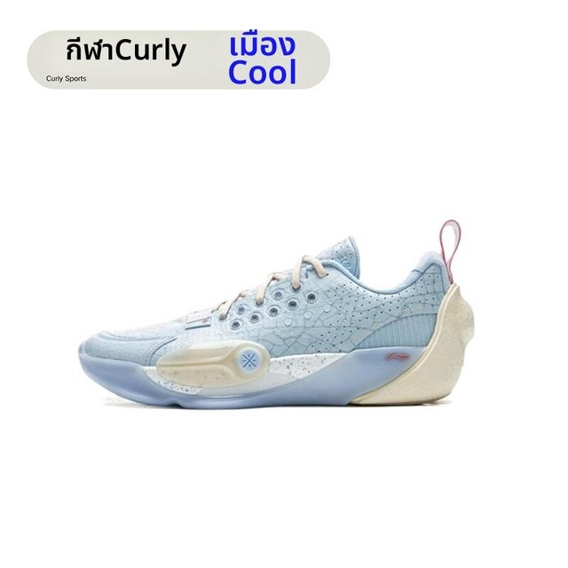 รองเท้าบาสเก็ตบอล Li Ning Wade City 13 สำหรับผู้ชาย รองเท้าบาสเก็ตบอลแบบลำลอง รองเท้ากีฬาสำหรับเล่นบาสเก็ตบอลระดับมืออาชีพ