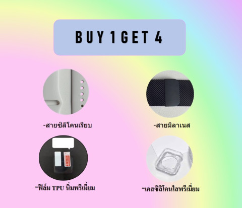 นาฬิกา Smartwatch Hello Plum 26 H26Pro+ AMOLED ขนาด 46mm ซีรีย์10 รองรับการชำระเงินแบบออฟไลน์ รองรับการแจ้งเตือนแอปต่างๆ Image2