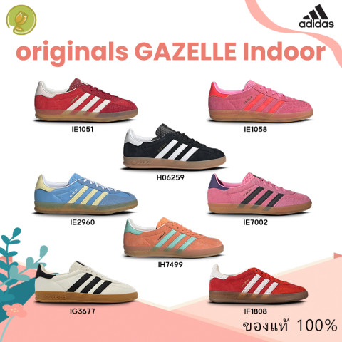 ( พร้อมส่ง )Adidas originals Gazelle Indoor IE1051 IE2960 IG3677 IH7499 H06259 IE1058 IE7002 รองเท้าลำลองสำหรับชายหญิง Image1
