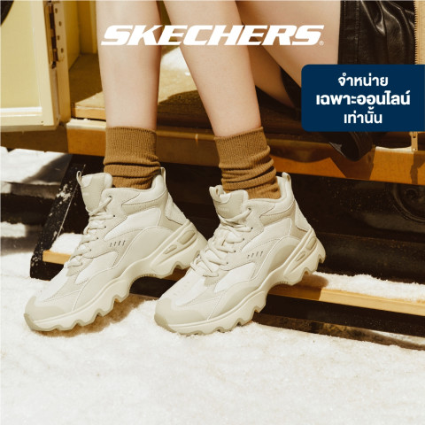 Skechers สเก็ตเชอร์ส รองเท้าผู้หญิง Women Online Exclusive Modern Comfort Winte Big Lug Shoes - 167844-NAT Image1