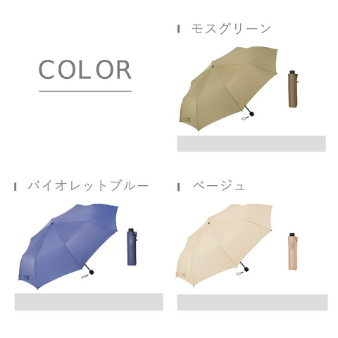 [Waterfront official brand store] Strong 8 folding umbrella 60cm withstand strong winds Image4