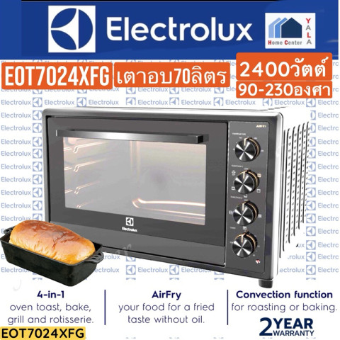 ELECTROLUX   เตาอบ70ลิตร 2400w สีดำ กระจก2ชั้น     EOT7024XFG   EOT 7024XFG Image3