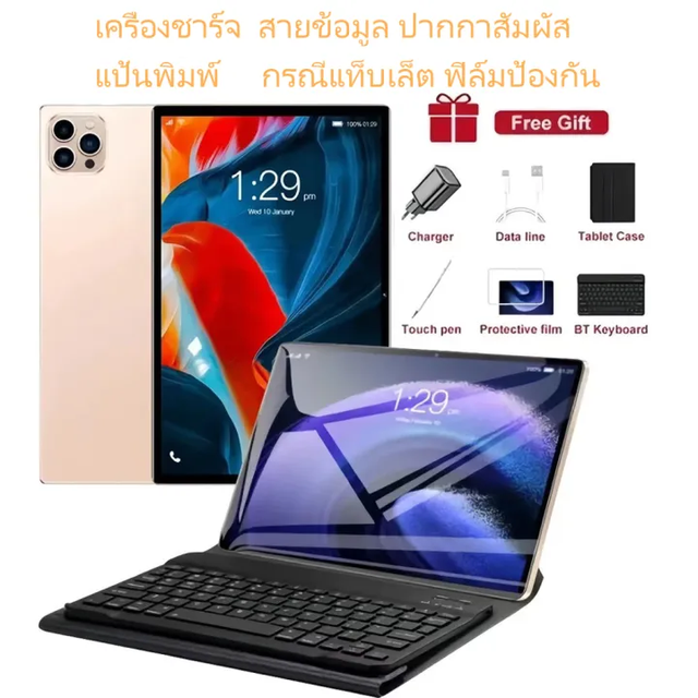 Original S10 Tablet 10.1inch 12GB+512GB Big Screen Full HD 5G WIFI Android14 Tablet Online Courses Android Gaming Tablet For Kids Portable Tablet Dual SIM Card