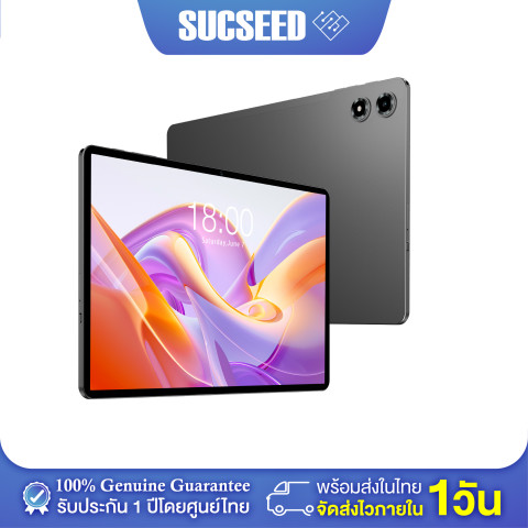 🇹🇭 ⚡(แถมฟรีเคส) ⚡ Teclast T50 Plus Tablet │ขนาดหน้าจอ 11 นิ้ว 120Hz │Unisoc T7280 RAM 20GB + ROM 256GB │Android 15 แบตเตอรี่ 8000mAh รองรับซิม 4G │ประกันในไทย 1ปี Image3