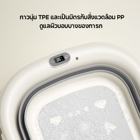 【BermaBaby】COD อ่างอาบน้ำเด็ก อ่างอาบน้ำกันลื่น แสดงอุณหภูมิ อ่างอาบน้ำเด็กพับได้ อาบน้ำเด็ก 0-4 ปี Image5