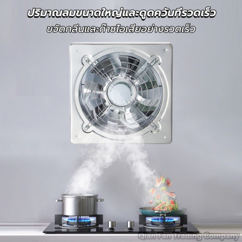 bedsure ที่ดูดควันสแตนเลส+2mท่อ พร้อมสวิตซ์ เสียงรบกวนต่ำถอดล้างได้ เหมาะในครัวบาร์บีคิว สําหรับการกําจัดูดควันน้ำมัน Image2