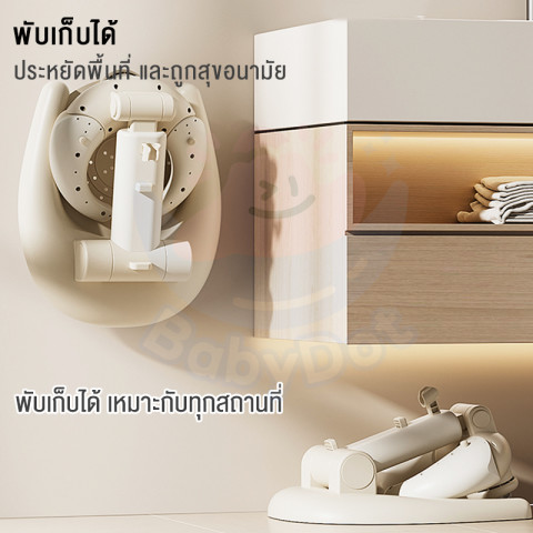 ที่ยืนอาบน้ำเด็ก เก้าอี้อาบน้ําเด็ก อุปกรณ์ช่วยยืนอาบน้ำเด็ก Hug bath tower อาบน้ำง่าย&ปลอดภัย Image4