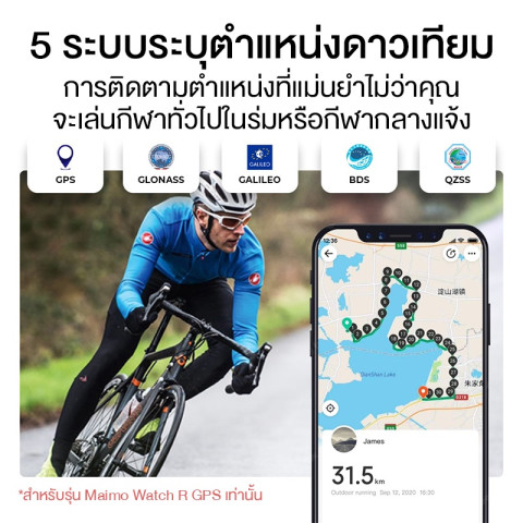 2025 OPPO ใหม่ล่าสุด ของแท้ สมาร์ทวอทช์ กันน้ำ ตรวจวัดอัตราการเต้นหัวใจทั้งวัน การโทรด้วย Bluetooth แบบเต็มหน้าจอเรืองแสงความละเอียดสูง smart watch นาฬิกาสมาร์ท รับประกัน 1 ปี Image4