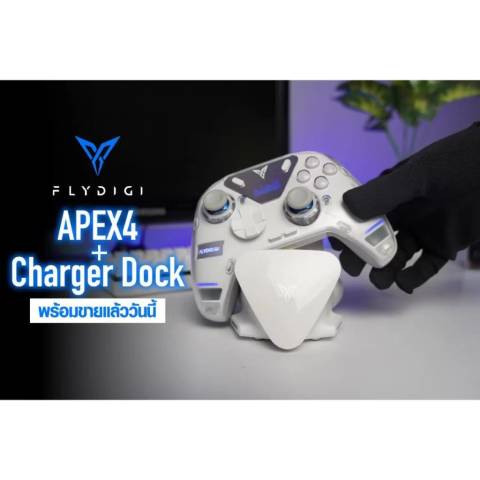🇹🇭ประกันศูนย์ไทย แท่นชาร์จจอยเกมส์ Flydigi Charger Dock 2 เเละ Flydigi Charger Dock สำหรับ Flydigi Apex / Vader Series Image4