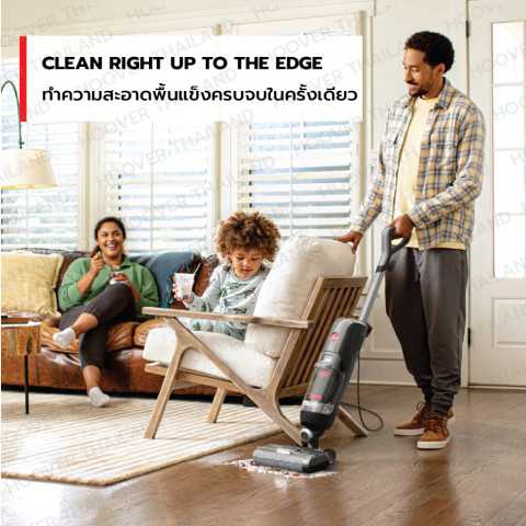 Hoover Streamline เครื่องดูดฝุ่นถูพื้นแบบมีสาย ทำความสะอาดหมดจดชิดขอบผนัง พร้อมระบบทำความสะอาดตัวเอง ประกัน2ปี Image6