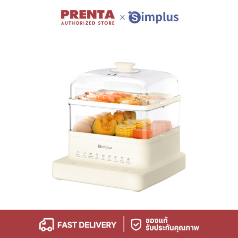 Prenta x Simplus เครื่องนึ่งไฟฟ้าอเนกประสงค์ 3 ชั้น ความจุขนาดใหญ่ 14 ลิตร  ไข่นึ่ง , ขนม , ปลานึ่ง DZEG003 Image1