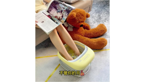 Pengsen ถังแช่เท้า พับได้ เครื่องทำความร้อนอัตโนมัติในครัวเรือน นวดไฟฟ้า ถังแช่เท้าอุณหภูมิคงที่ ถั Image4