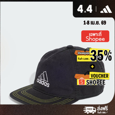 adidas ไลฟ์สไตล์ หมวกแก๊ป Unisex สีดำ JC6058 Image1
