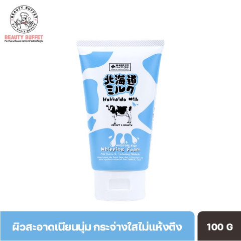BEAUTY BUFFET MADE IN NATURE Hokkaido Milk Moisture Rich Whipping Foam -วิปปิ้งโฟม (100g) Image1