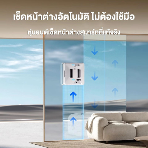 DLT-afel หุ่นยนต์ทำความสะอาดกระจก วางแผนอัจฉริยะ หุ่นยนต์ขัดห้องน้ำ หุ่นยนต์เช็ดกระจก รับประกันตลอดชีวิ Image7