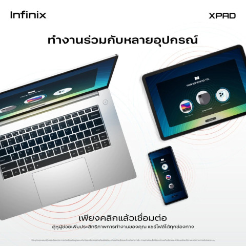 Infinix XPAD แท็บเล็ตหน้าจอใหญ่ 11" FHD+ จอสว่างคมชัด ชิปเซ็ตประสิทธิภาพสูงHelio G99 เชื่อมต่อ 4G/WiFi แบตเตอรี่ 7000mAh Image5