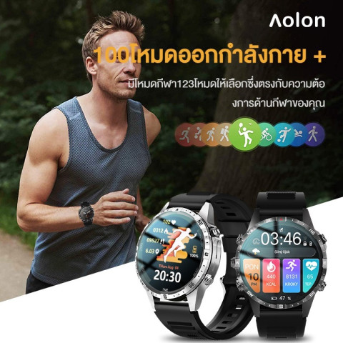 Aolon GT5 Pro นาฬิกาข้อมืออัจฉริยะผู้ชาย หน้าจอ HD ขนาด 1.6 นิ้ว เข็มทิศ ความสูง บารอมิเตอร์ โหมดกีฬา 100+ การตรวจสอบอัตราการเต้นของหัวใจ การบันทึกการนอนหลับ นาฬิกากีฬากลางแจ้ง อายุการใช้งานแบตเตอรี่ยาวนาน นาฬิกาอัจฉริยะ Image5