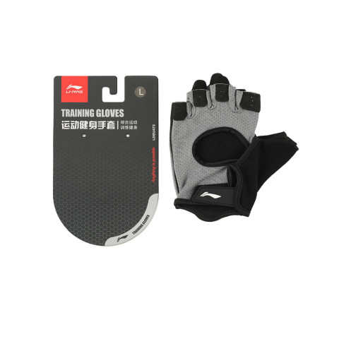 ถุงมือฟิตเนส LI-NING ใช้ได้ทั้งชายและหญิง ออกแบบมาเพื่อกิจกรรมดึงขึ้นดึงแถบแนวนอน และมีการป้องกันพิเศษ Image2