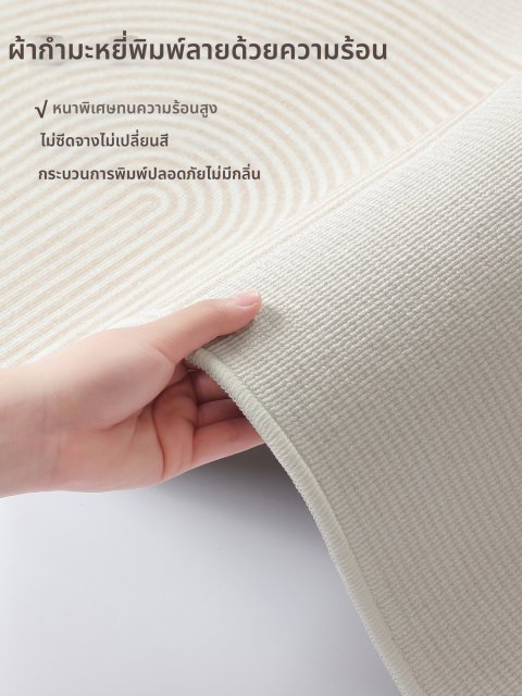 xy | แผ่นรองรีดผ้าหนาสไตล์อเมริกัน พับได้ Image4